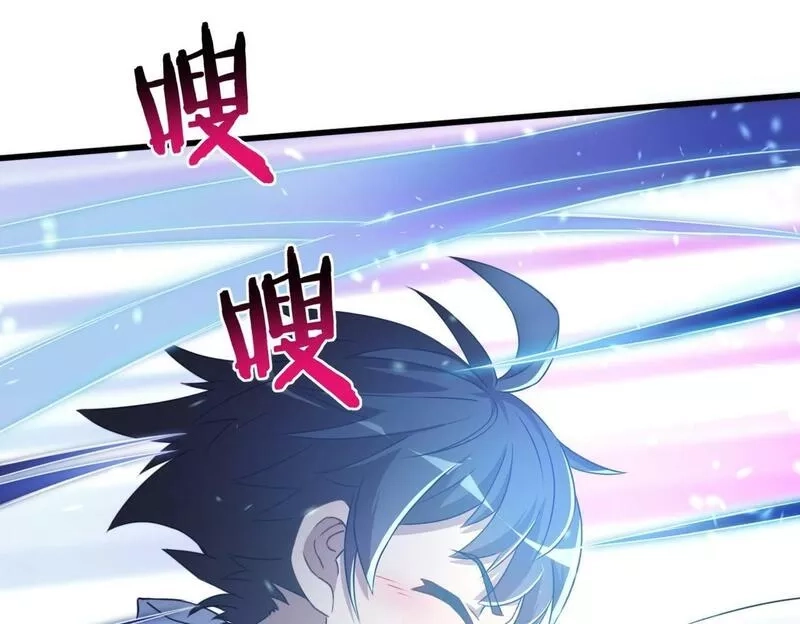 我的卡牌无限强化,第2话 第二张卡牌,第70张